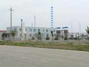 New Activated Carbon Plant in China