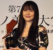 Masami Nagasawa