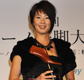 Satoko Urata