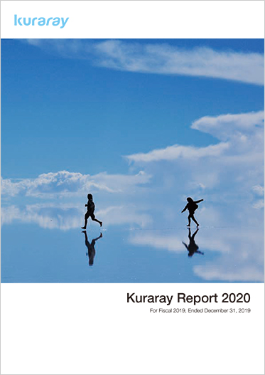 Front cover of the Kuraray Report 2020